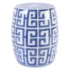 Greek Key Garden Stool -Outdoor Home Shop Product 444725390563 Image 1