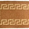 2'x3'3" Greek Key Outdoor Mat, Brown -Outdoor Home Shop Product IMD10066 Image 1